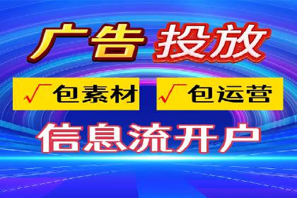 百度推广托管策略调整：一则快速提升点击率的案例